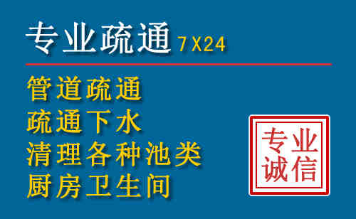 月湖搬家公司提示：夏季高温季节长途搬家的6大常识